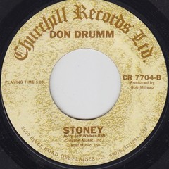 Don Drumm – Bedroom Eyes (7″) (Very Good Plus (VG+)) – 4249312305