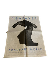 Yeasayer – Fragrant World – Deluxe bundle purchased direct from the band – MINT
