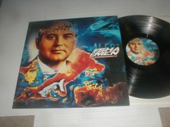 The Shamen GORBACHEV Demon UK LP 1989 British Electro Synth Leftfield Acid House