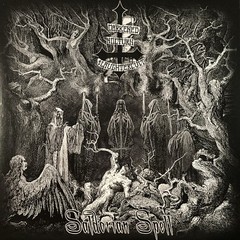 Darkened Nocturn Slaughtercult – Saldorian Spell LP 2021 War Anthem [RED] NEW