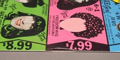 *SEALED* The Rolling Stones, Some Girls LP, Czech Republic Printing, FREE SHIP!