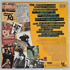 1989 – VARIOUS – DEF JAM CLASSICS VOL. 1 – DEF JAM RECORDINGS ORIGINAL PRESSING
