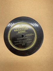 WORLDS GREATEST MUSIC Set Of 9 Records Beethoven, Bach, Brahams, Tschaikowsky