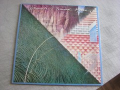 ELEMENTS ~ FORWARD MOTION [PROMO LP] SEALED; USA Pressing ANTILLES AN-1021