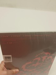 Stray Kids Vinyl ATE Gray 12″ LP Record Target Exclusive K-Pop Album Sealed