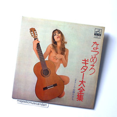 STUNNINGLY BEAUTIFUL COVER 1966 ECSTATIC GUITAR VINTAGE VINYL LP CHEESECAKE