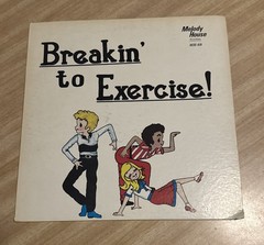 breakin to exercise LP PRIVATE PRESS BREAKS SAMPLES