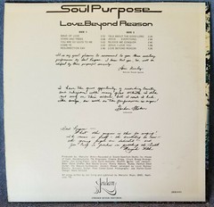SOUL PURPOSE Love Beyond Reason LP Gospel CCM Rare JORDAN RIVER Records JRR0001