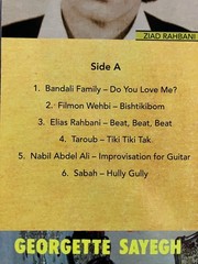 Groovy Sounds Of 1970s Lebanon LP Elias Ziad Rahbani Taroub Sabah Arabic disco