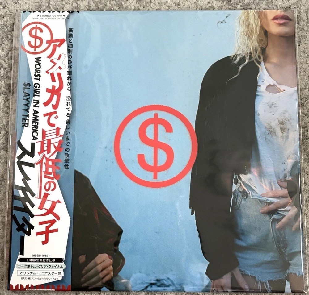 Slayyyter WORST GIRL IN AMERICA : Japan Exclusive (Vinyl + OBI + Poster)