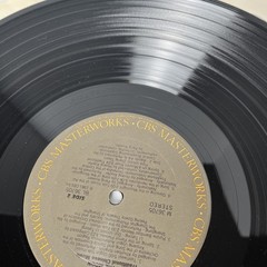 Phases of the Moon: Traditional Chinese Music 1981 Vinyl LP CBS Masterworks