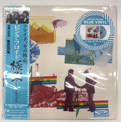Pink Floyd 8 Tracks Japan Limited Blue Vinyl Record LP SIJP-238 with OBI New