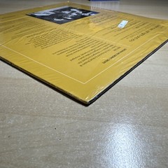 Millie Jackson Exposed: the Multi-Track Sessions Mixed by Steve Levine [Sealed]