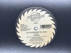 HASHIM Al-Naafiysh (The Soul) 2026 Reissue 12″ Single CR-200 ONLY 500 Copies🆕🔥