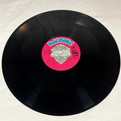 KOOL G RAP & DJ POLO Erase Racism Vinyl 12″ Single 1990 Hip Hop