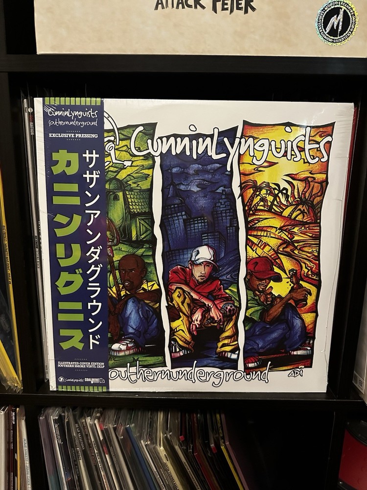 CUNNINLYNGUISTS Southern Underground LE Numbered OBI /500 SOUTHERN SMOKE Vinyl