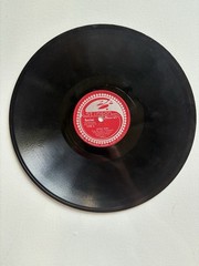 Stinson 3408 Peter Leshchenko 78 RPM Dunia Blini Musenka Rodnaia Record