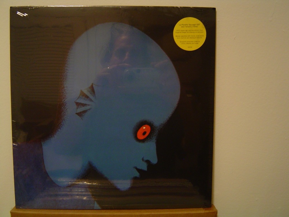 ALAIN GORAGUER/LA PLANETE SAUVAGE LP/1973 France/OOP 2018 RE/Fantastic Planet