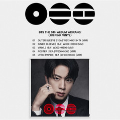 Official BTS Arirang 5th Album Vinyl LP [JIN] Ver. NEW [FREE SHIPPING]