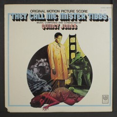 SOUNDTRACK: they call me mister tibbs UA 12″ LP 33 RPM