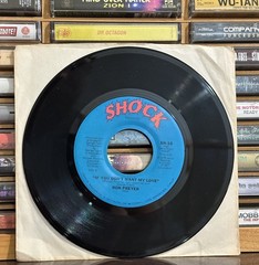 Baltimore – Ron Preyer 45 7″ | Shock Records Blue Label Soul Funk R&B VG+++
