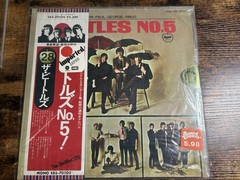 The Beatles “No. 5”- Japanese Pressing – Vinyl LP Record – Excellent!