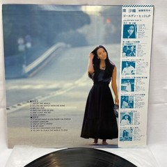 SAORI MINAMI Pops Album SOLL-122 LP CBS Sony Records 1975 Print Japan W/Insert