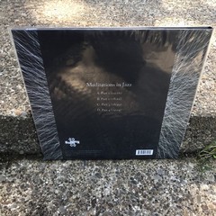 Meditations In Jazz By Arius Blaze 2x LP 180 Gram Vinyl Gatefold Folktek Records