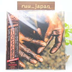 New Jeff Beck/You Had It Coming Japanese Pressing Limited LP