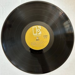 MC5 – Kick Out the Jams US Monarch Pressing 1969 Uncensored VG