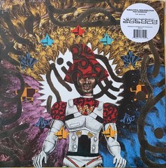 Witch – Witch – Sogolo (Zamrock Dust) (LP, Album, Ltd, Zam) (Mint (M))