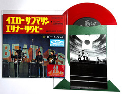 The Beatles Yellow Submarine Eleanor Rigby Red & White Vinyl Set japan NEW
