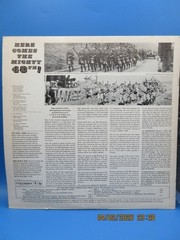 Album Here Comes the Mighty 48th by The Pipes & Drums Vintage