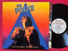 THE POLICE~ZENYATTA MONDATTA LP (1980) ORIG PRESS A&M SP-4831 STING