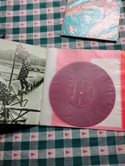Maspress Vinyl Record Lot of 4 Japanese Traditional Folk Music 1950s