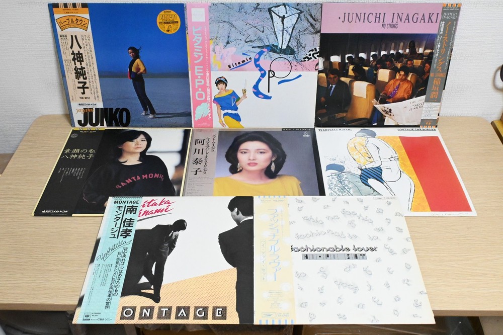 A156 Japanese City Pop LP Vinyl Lot (8) obi – Junko Yagami.Epo,Yoshitaka Minami