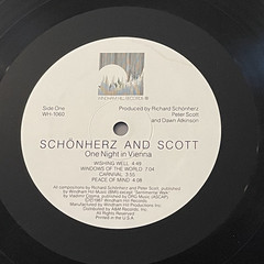 Windham Hill LPs: Lot of (6), Winston/Ackerman/Samplers, more, EXC