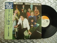 Billy Joel ‎ ~ Turnstiles ~ Vintage Japanese LP w/Thin OBI CBS/Sony 25AP 953