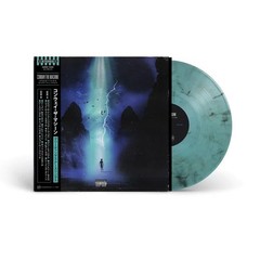 Conway The Machine Greetings Earthling Blue Black Smoke w/ OBI STRIP