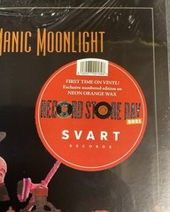 King’s X – Manic Moonlight LP On Numbered Orange Vinyl Ty Tabor Doug Pinnick