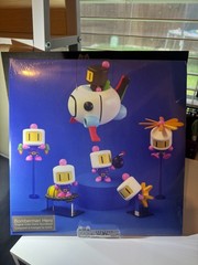 Jun Chikuma – Bomberman Hero Original Video Game Soundtrack NEW! 663992251081