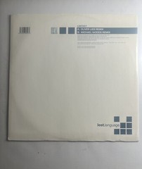 Vintage Vinyl: Saints And Sinners – Peace 12” 2001 UK Progressive Trance Ambient