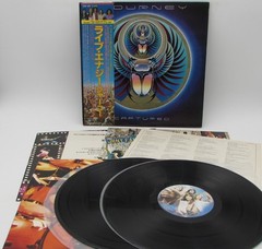 Journey Captured W/Obi Insert Gate Fold Japan Vinyl 2LP 40AP2001 S2119