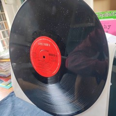 JD And Mariah Sweetheart 12″ Vinyl Single UK A1/B1 33 1/3 RPM Ex/Ex