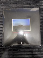 Bane Give Blood 12″ LP Cream Colored Vinyl Anniversary/Limited Edition