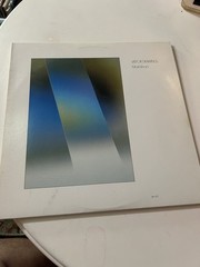 Mark I sham Vapor Drawings Vinyl Record Album Windham Hill Records NM