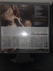 The Doors – Doors Electric Recording Company ERC
