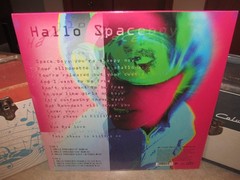 David Bowie – Hallo Spaceboy 12″ EP- Inc. Pet Shop Boys remix RSD 2026 – IN HAND