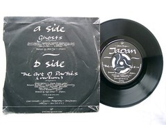 JAPAN – Ghosts 7″ – VS472 – 1982 UK c – Jukebox Ready