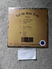 [571/1000] Mavi – Let the Sun Talk (Clear/Blue with Black Splatter)(Vinyl, 2022)